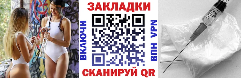 Метамфетамин Ясный