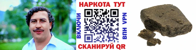 Купить наркотики Ясный Героин  Мефедрон  МАРИХУАНА  Alpha-PVP 