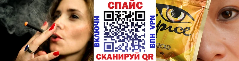 БУТИРАТ Butirat  как найти закладки  Ясный 