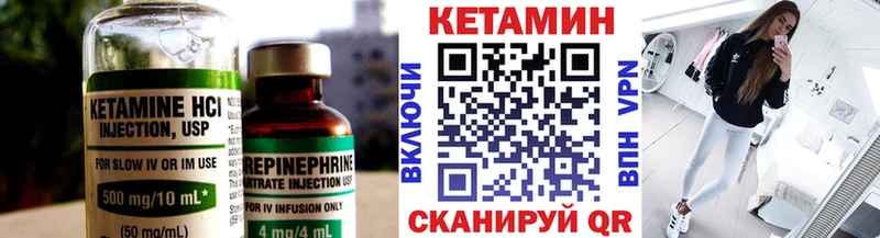 blacksprut вход  Ясный  Кетамин ketamine 