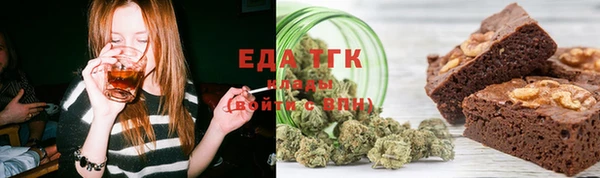 jwh Алексеевка