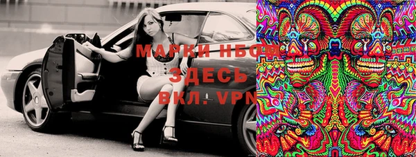 наркотики Абдулино