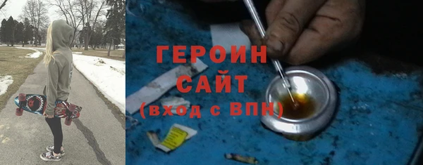 jwh Алексеевка