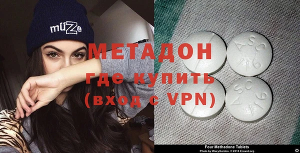 бутират Алзамай