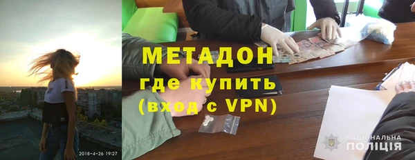 Альфа ПВП Алексин