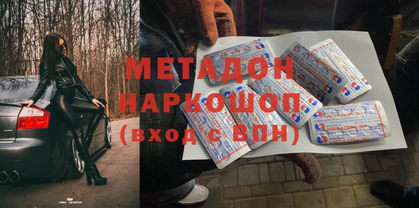 jwh Алексеевка