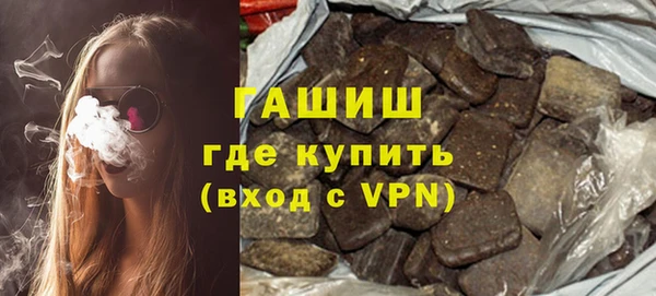 бутират Алзамай