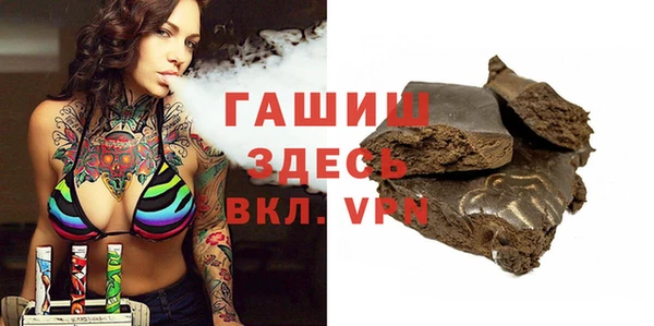наркотики Абдулино