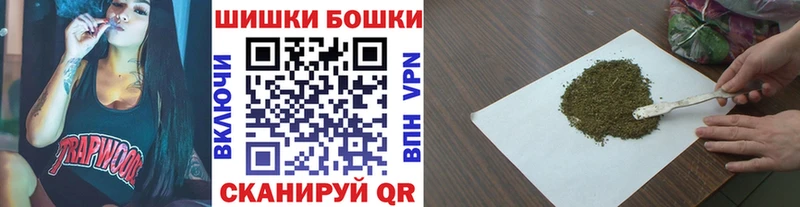 мега   Ясный  Марихуана конопля  где продают  